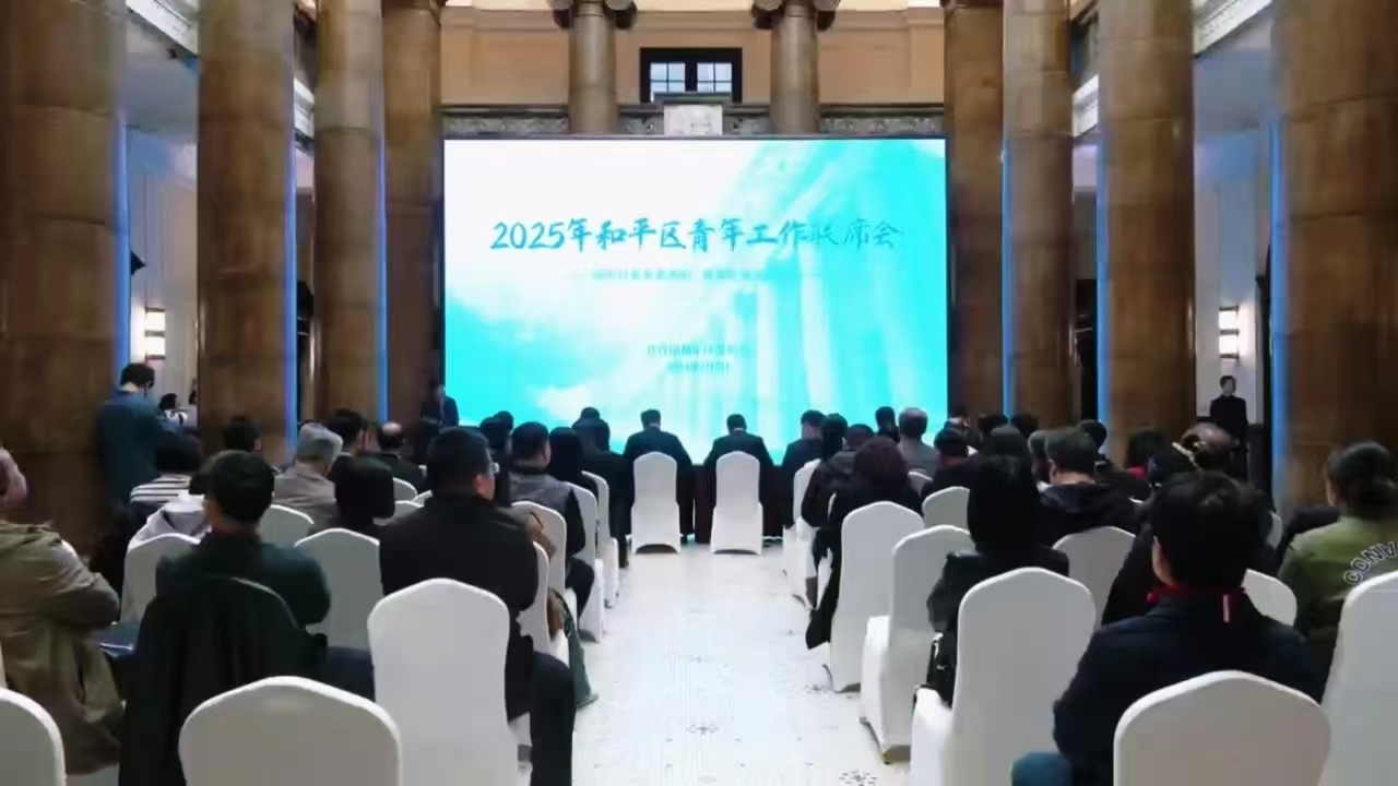 微信图片_2025-04-09_113136_904.jpg