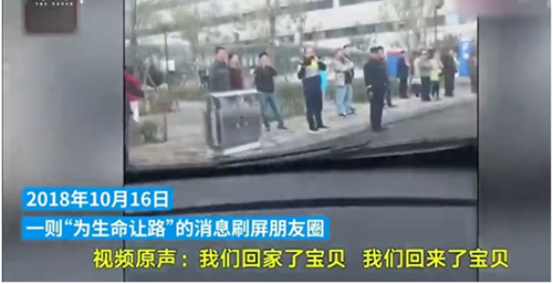 两高加大拒执罪司法解释落地有声，法学专家齐呼吁：加大小宇泽等侵权案件肇事司机拒执犯罪惩治力度(图3)