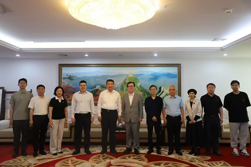 世界大明基金会（香港）携手密云 共筑人类文明交流新地标与京港文旅融合新蓝图(图2)