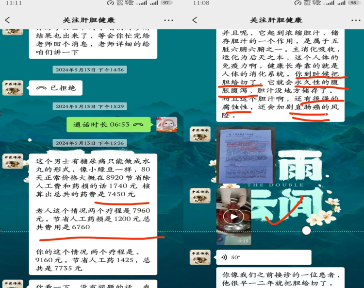 1749435950860183.png cf76a9f2573d9b57ce84c5520dcbe26.png