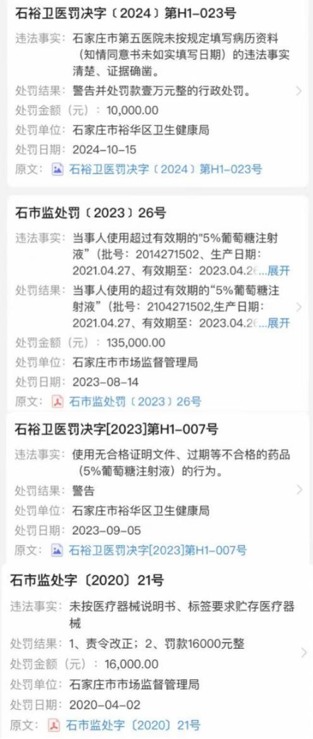 微信图片_2026-07-06_193112_544.png