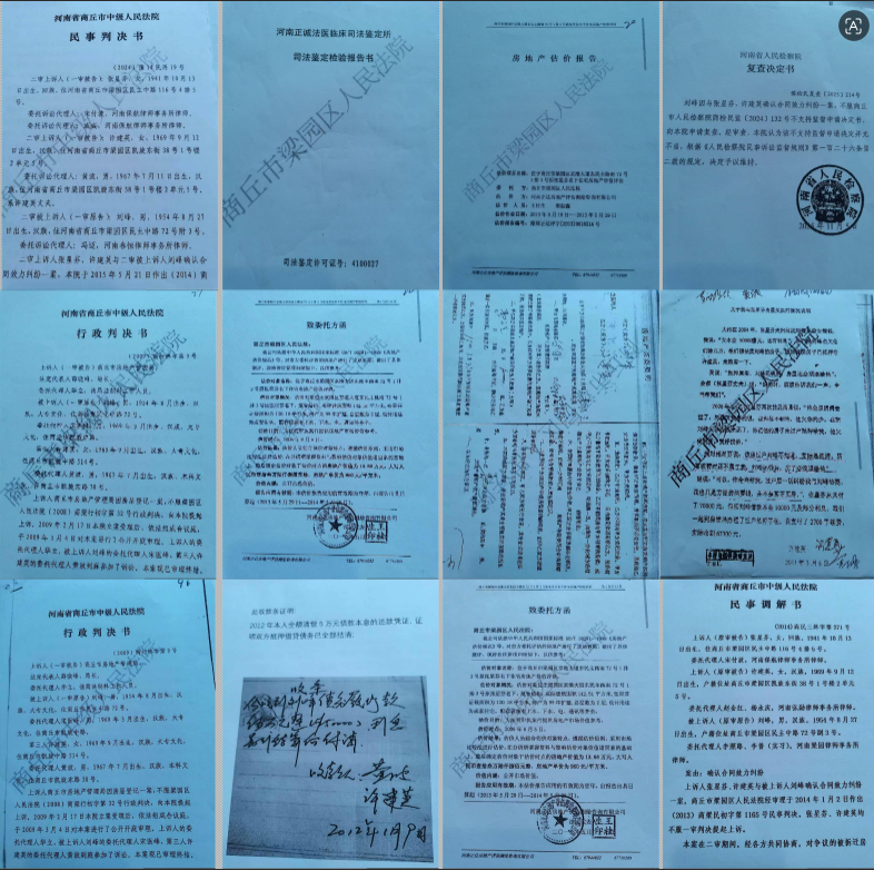 1784620666652122.png image.png