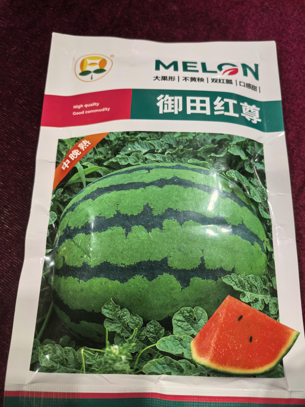 1792310326108115.png 4.png